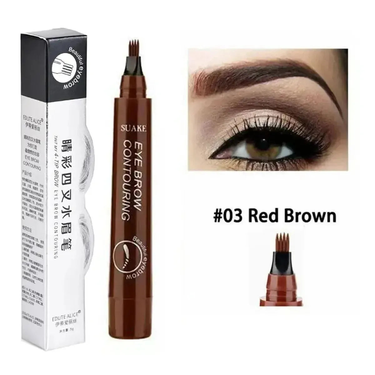Crayon Sourcils Waterproof Pro-Saylana