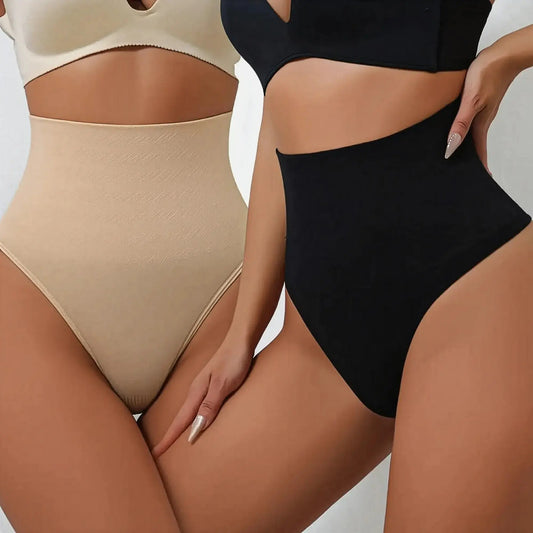 Culotte Invisible Sculptante - Saylana