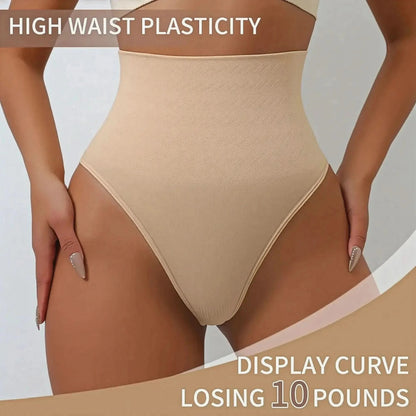 Culotte Invisible Sculptante - Saylana