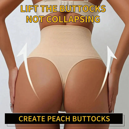 Culotte Invisible Sculptante - Saylana